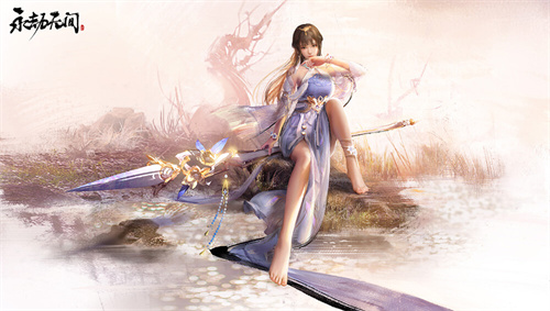 永劫无间殷紫萍台词大全 殷紫萍台词有哪些