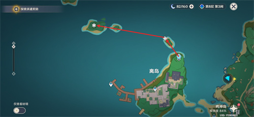 原神稻妻地灵龛钥匙怎么获得 稻妻地灵龛钥匙全收集攻略