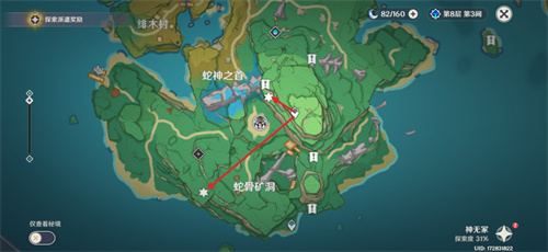 原神稻妻地灵龛钥匙怎么获得 稻妻地灵龛钥匙全收集攻略