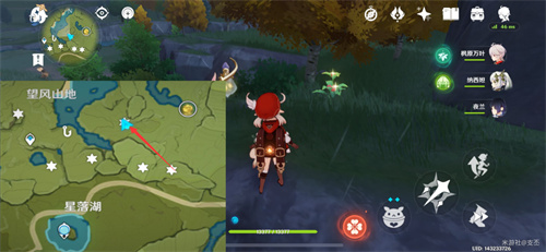 原神落落莓在哪 落落莓采集位置一览