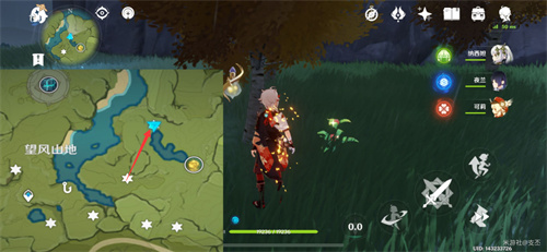 原神落落莓在哪 落落莓采集位置一览