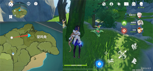 原神落落莓在哪 落落莓采集位置一览