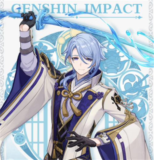 原神神里绫人命之座介绍