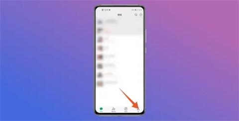 微信添加好友频繁怎么办