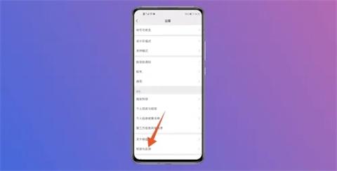 微信添加好友频繁怎么办