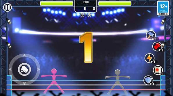 火柴人大作战截图2