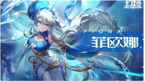 幻塔菲欧娜强度怎么样 菲欧娜强度测评