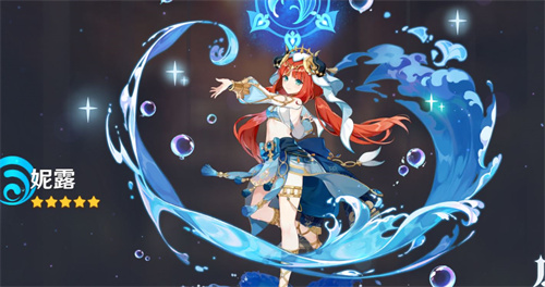 原神妮露四星武器推荐 妮露用什么四星武器
