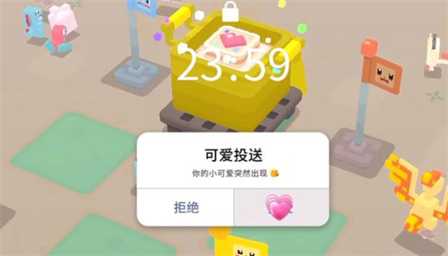 宝可梦大探险仙子伊布怎么获取 仙子伊布获取教程