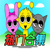 节奏盒子腐化模组