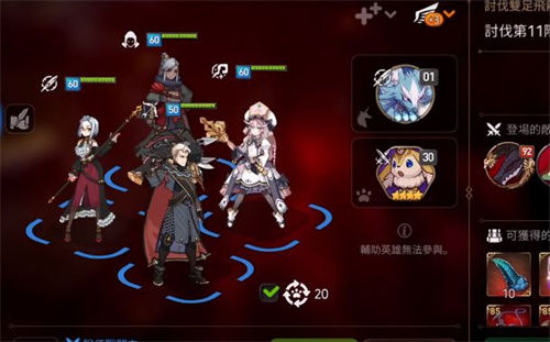 第七史诗新手自动龙11阵容推荐 龙11阵容教学