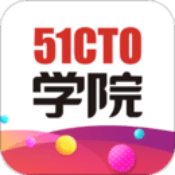 51CTO学院企业版