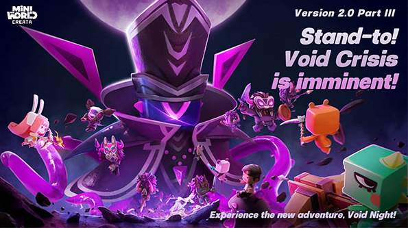 迷你世界1.23.10截图1