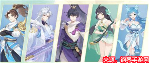 长安幻想平民适合什么门派 平民职业选择推荐