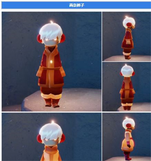 光遇穿越季多少天 穿越季持续时间介绍