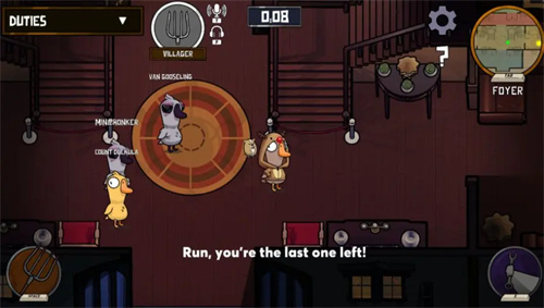 鹅鸭杀注册不了怎么办 注册失败解决方法