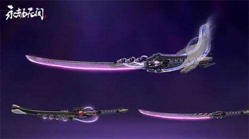 永劫无间苍莽宝箱有什么 苍莽宝囊奖励介绍