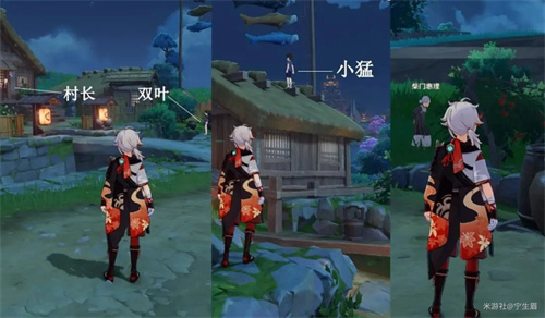 原神留念镜怎么获得 留念镜获取方法