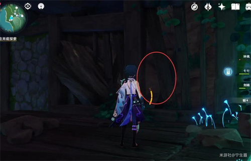原神留念镜怎么获得 留念镜获取方法