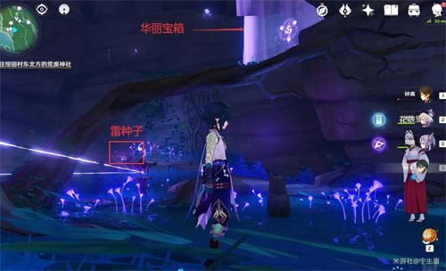 原神留念镜怎么获得 留念镜获取方法