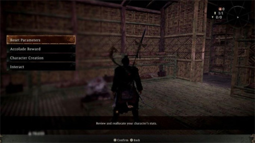 卧龙苍天陨落仓库在哪 仓库位置介绍