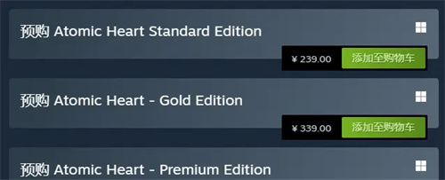 原子之心多少钱 各版本steam售价一览