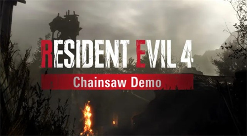 生化危机4重制版和原版有什么不同 两个版本的区别介绍