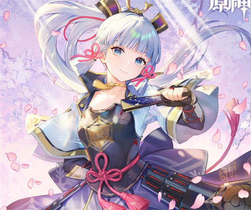 原神神里绫华暴击率多少合适 毕业暴击率推荐