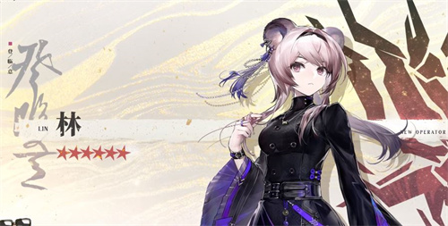 明日方舟林雨霞值得练吗 林雨霞养成建议