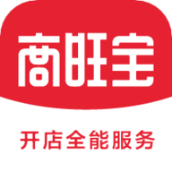 商旺宝最新版2.9.0