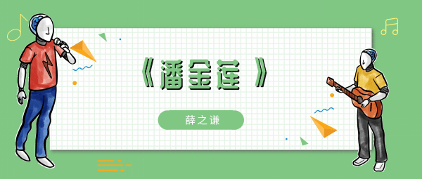 留一扇难掩的门赊余生换一个亲吻