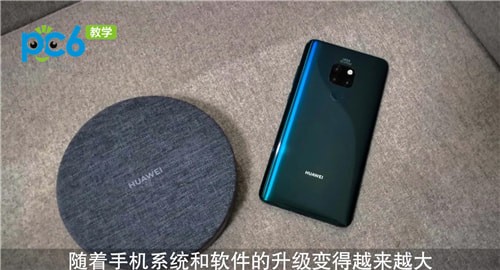 mate20pro8g和6g区别