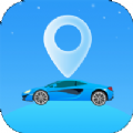 车连星手机版1.7.1127