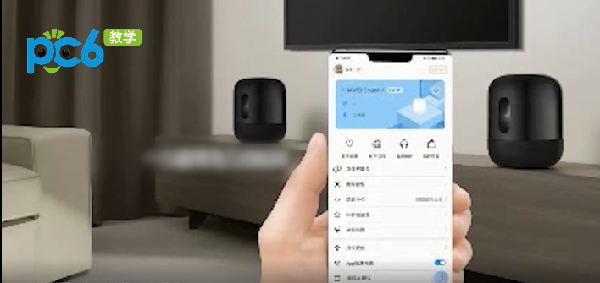 华为音响怎么用