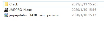 《JMP14》破解方法