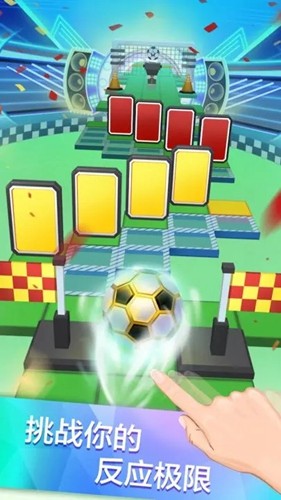 滚动的天空灼热未来版本截图2