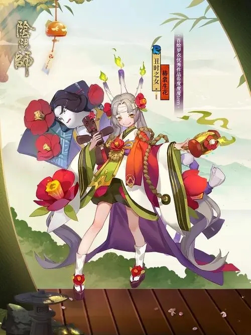 阴阳师副本式神排行