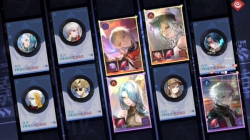 归龙潮好感道具获取途径