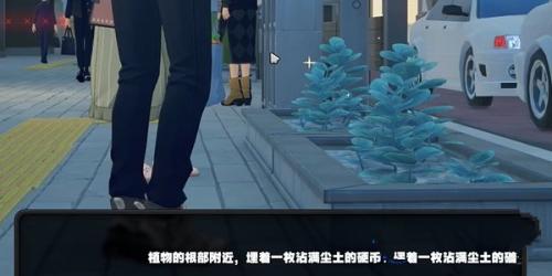 绝区零花坛纪念币获得方法