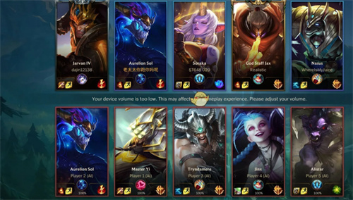 英雄联盟怎么显示fps和ping