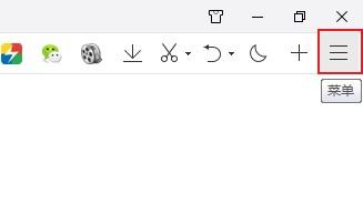 QQ浏览器收藏夹中收藏的网址被清空怎么办