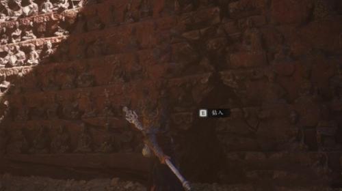 黑神话悟空龙鳞使用方法