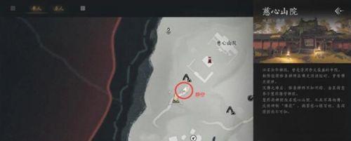 燕云十六声本心妙善任务攻略