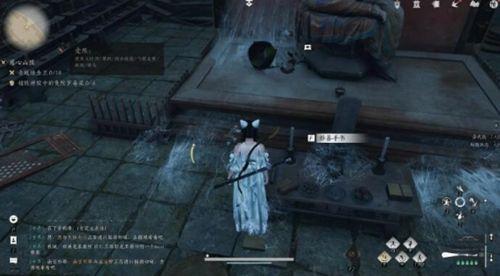 燕云十六声本心妙善任务攻略