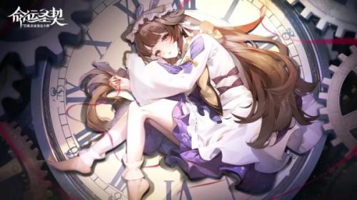 命运圣契主角团阵容搭配攻略