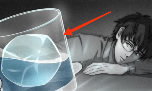 去远方第1章攻略