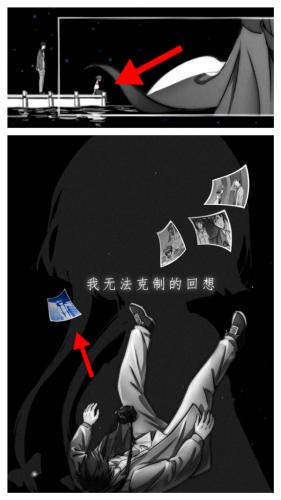 去远方第1章攻略