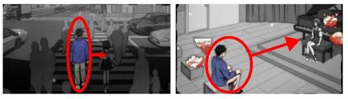 去远方第1章攻略