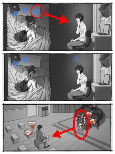 去远方第1章攻略