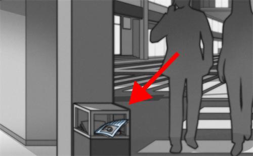 去远方第1章攻略